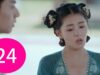 初恋王宮 24話 動画