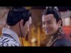 秀麗伝 24話 動画