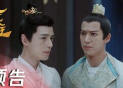 万華楼 24話の動画