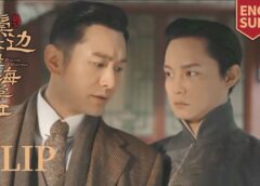君、花海棠の紅にあらず 24話の動画