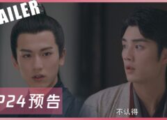 探偵麗女 24話の動画