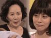 真紅のカーネーション 24話の動画