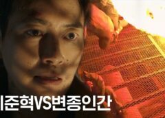 ダークホール 24話（最終回）の動画