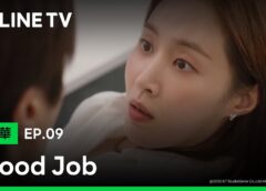 グッジョブ 24話（最終回）の動画とあらすじ