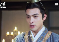 花不棄(カフキ) 24話の動画