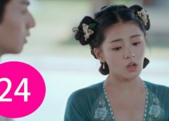 初恋王宮 24話 動画