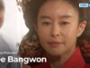 太宗（テジョン）イ･バンウォンの24話 動画