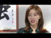 人形の家 24話 動画