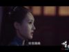 晩媚と影 25話 動画