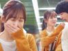 愛の温度 25話 動画