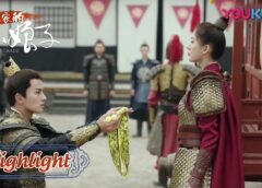 将軍の花嫁 25話 動画