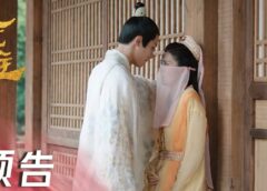 万華楼 25話の動画