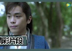 慶余年 25話の動画