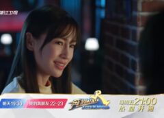 マイ・ディア・フレンド 25話の動画