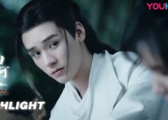 山河令 25話の動画