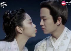 花様衛士 25話の動画