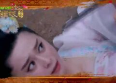 武則天 25話の動画
