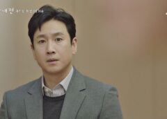 検事ラプソディ 25話の動画