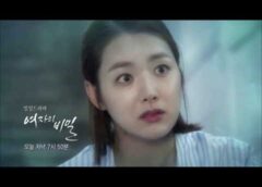 女の秘密 25話 動画