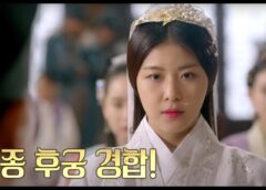 奇皇后 25話の動画