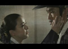 客主 25話の動画