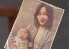 左利きの妻 25話の動画