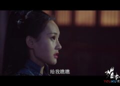 晩媚と影 25話の動画
