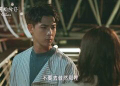 ロマンスは連載中 26話 動画