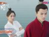 将軍の花嫁 26話 動画