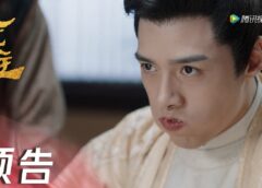 万華楼 26話の動画