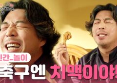 オレンジマーマレード 26話の動画