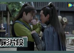慶余年 26話の動画