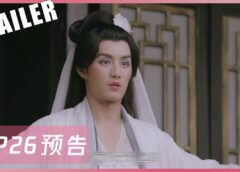 探偵麗女 26話の動画