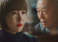 シークレット・ブティック 26話の動画