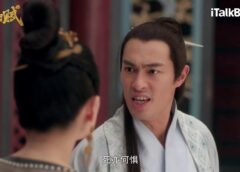 上陽賦 26話の動画