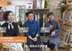 お仕事です！ 26話（最終回）の動画