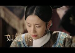 如意伝 26話の動画