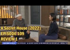 秘密の家 26話の動画