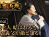 隋唐演義 26話の動画