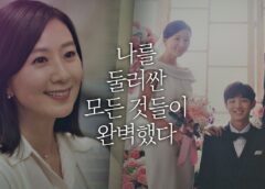 夫婦の世界 26話の動画