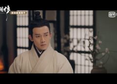 コウラン伝 26話の動画