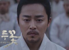 緑豆の花 26話の動画