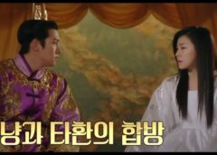 奇皇后 26話の動画