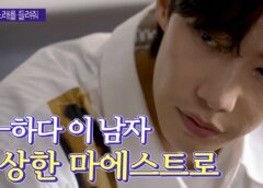 君の歌を聴かせて 26話 動画