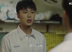 時をかける愛 26話(最終回)の動画