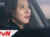 家族の秘密 26話 動画