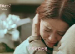 ロマンスは連載中 27話 動画