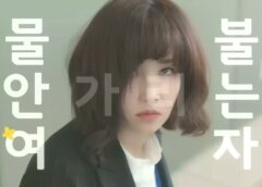 ハルハル 27話の動画