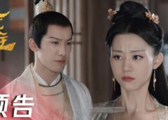 万華楼 27話の動画