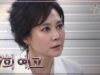 優雅な母娘 27話の動画